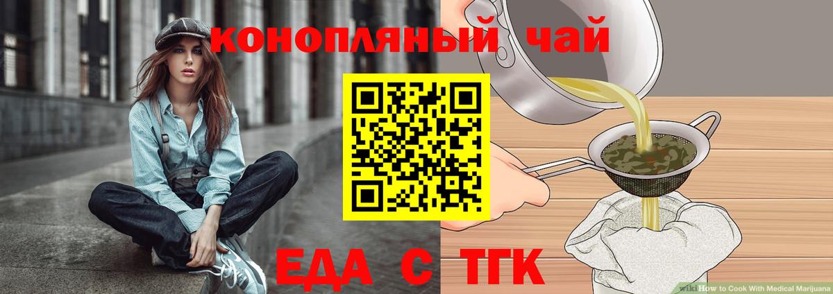 Alpha PVP Ижевск