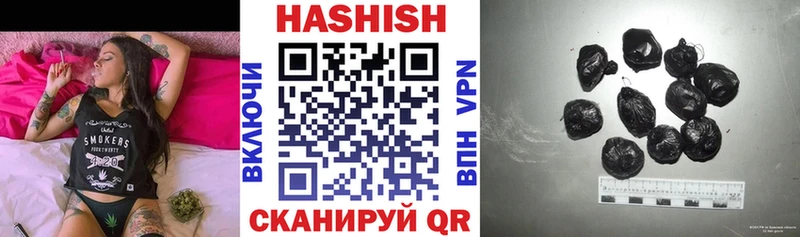 площадка формула  Ижевск  Гашиш Cannabis 