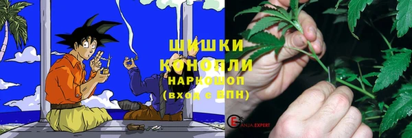 скорость mdpv Алексеевка