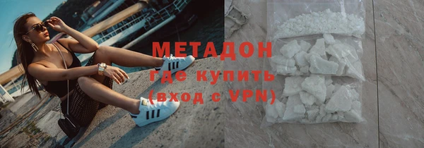 дживик Алзамай