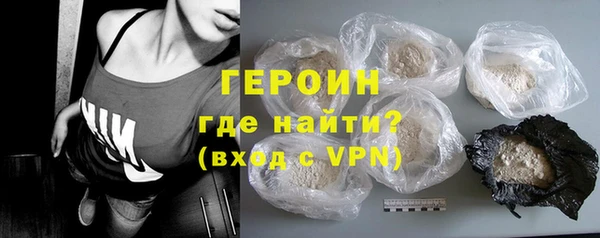марихуана Абдулино