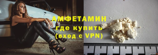 кокаин перу Абинск