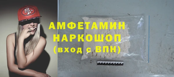 дживик Алзамай