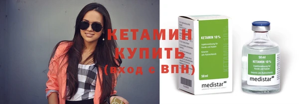 марихуана Абдулино