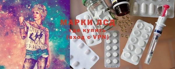 марихуана Абдулино