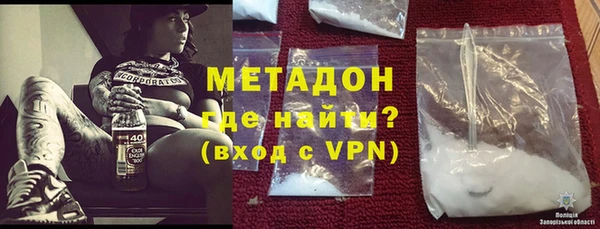 шишки Алексин