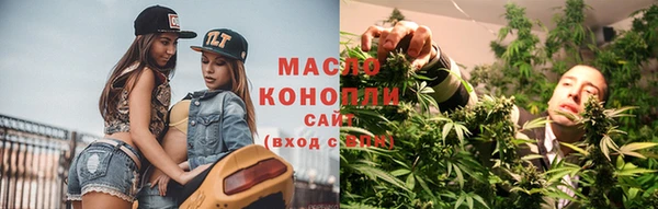 кокаин перу Абинск