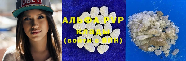 дживик Алзамай