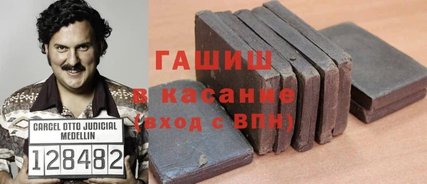 кокаин перу Абинск