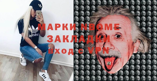 марихуана Абдулино