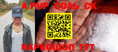 mdpv Ликино-Дулёво