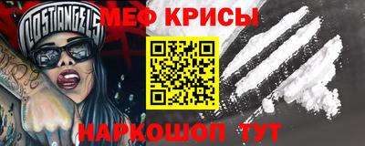 кокс Ливны