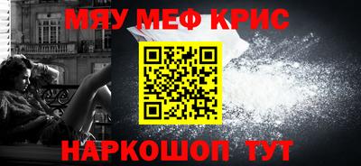 mdpv Ликино-Дулёво
