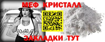 дистиллят марихуана Лесосибирск