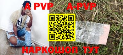 кокс Ливны