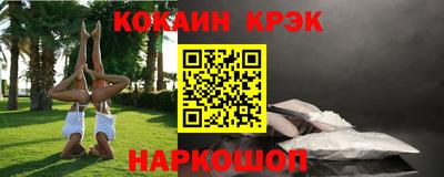 mdpv Ликино-Дулёво