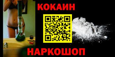 mdpv Ликино-Дулёво