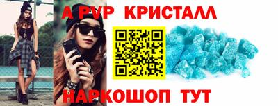 кокс Ливны