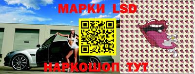 кокс Ливны