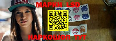 mdpv Ликино-Дулёво