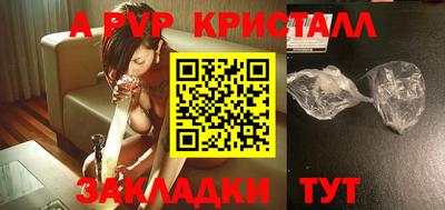 mdpv Ликино-Дулёво