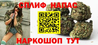дистиллят марихуана Лесосибирск