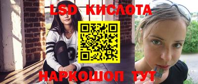 дистиллят марихуана Лесосибирск