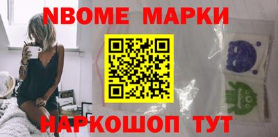 дистиллят марихуана Лесосибирск