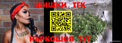 дистиллят марихуана Лесосибирск
