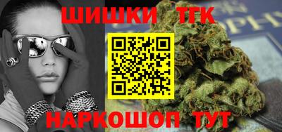 кокс Ливны