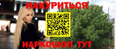 кокс Ливны