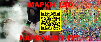 дистиллят марихуана Лесосибирск