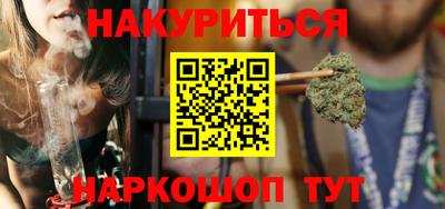 кокс Ливны