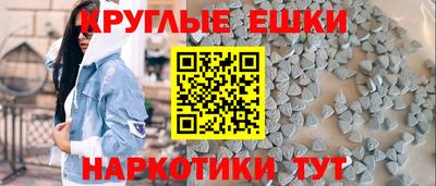 кокс Ливны