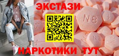 дистиллят марихуана Лесосибирск