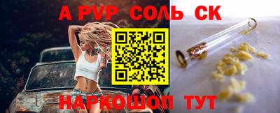 mdpv Ликино-Дулёво