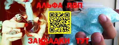 mdpv Ликино-Дулёво