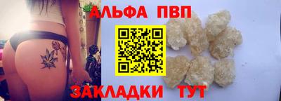 mdpv Ликино-Дулёво