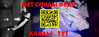 дистиллят марихуана Лесосибирск