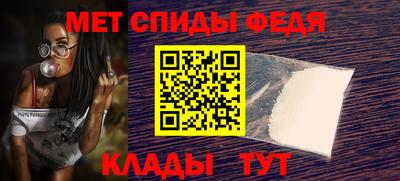 кокс Ливны