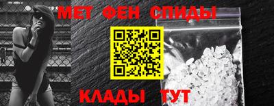кокс Ливны