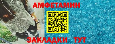 дистиллят марихуана Лесосибирск