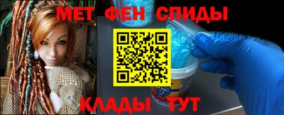 дистиллят марихуана Лесосибирск