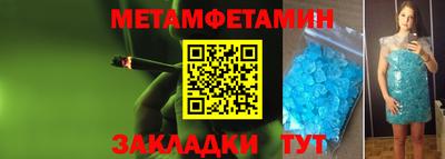 mdpv Ликино-Дулёво
