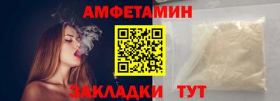 дистиллят марихуана Лесосибирск