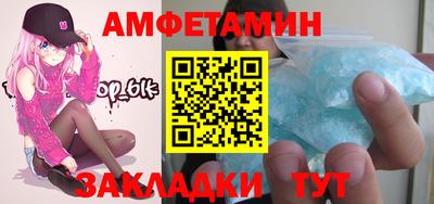 кокс Ливны