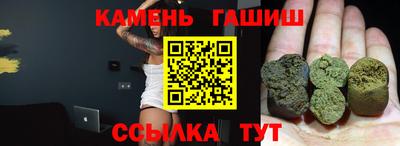 кокс Ливны