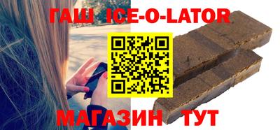 кокс Ливны
