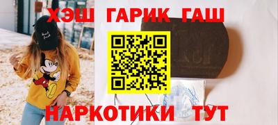 mdpv Ликино-Дулёво