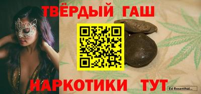 кокс Ливны